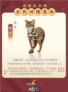 天龙八部私服客户端1.85